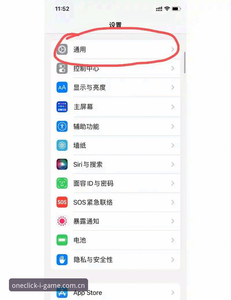 爱游戏CN手机APP下载不了怎么办？从原理到实操的完整拆解