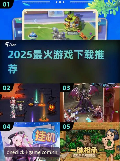 爱游戏官方中文站2025版入口下载不了怎么办 爱游戏官方中文站2025版入口 vs 第三方应用市场——下载失败的症结到底在哪?